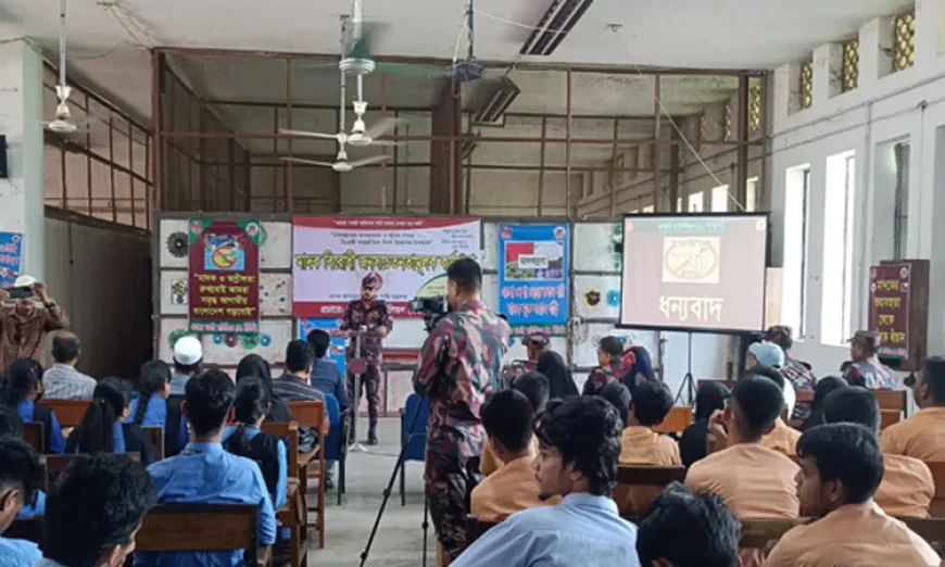 রাঙ্গামাটিতে বিজিবি’র উদ্যোগে মাদক বিরোধী কর্মশালা