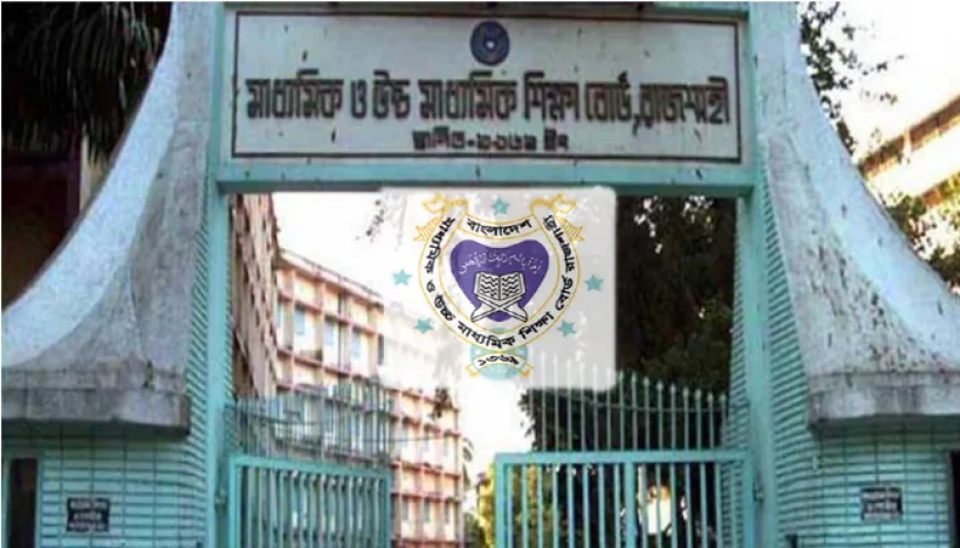 রাজশাহীতে এইচএসসি পরীক্ষায় বসছে ১,৩৩,৬১৩ জন পরীক্ষার্থী