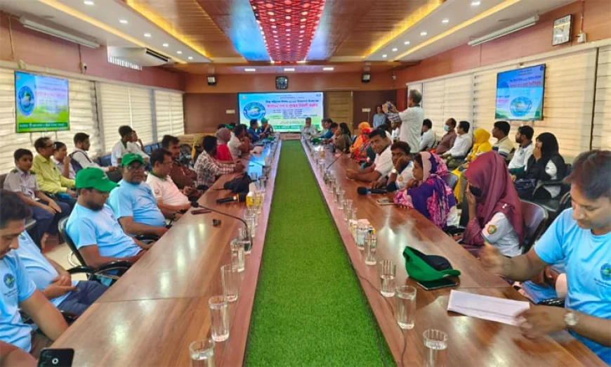 বাগেরহাটে বিশ্ব পরিবেশ দিবস পালন