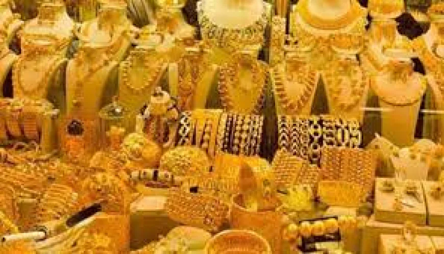 টানা চার দফা বাড়ার পর কমল সোনার দাম