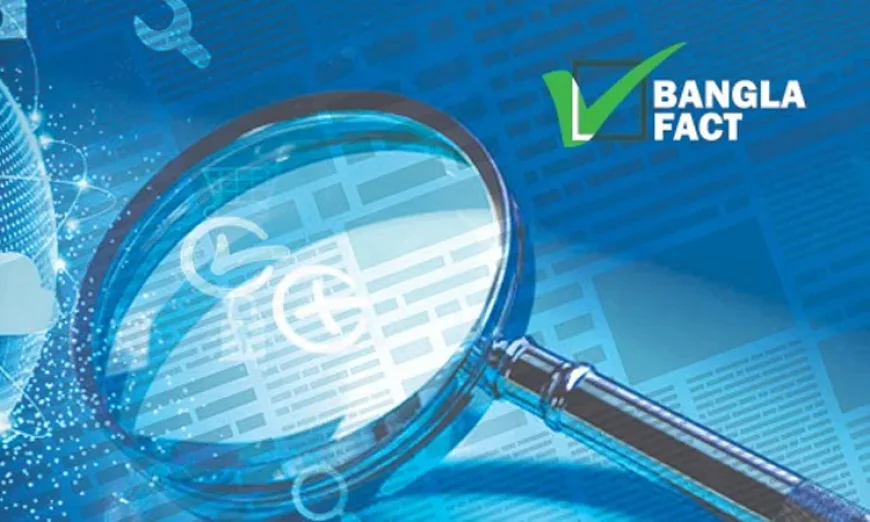 ভারতীয় নাগরিককে জুলাই যোদ্ধা বানিয়ে অপপ্রচার