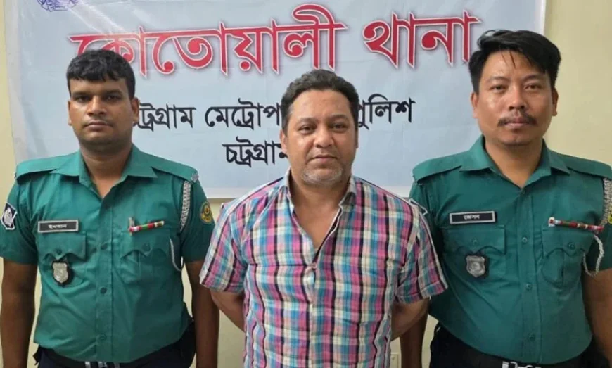 চট্টগ্রামে ঝটিকা মিছিলের অভিযোগে আওয়ামী লীগ নেতা গ্রেফতার