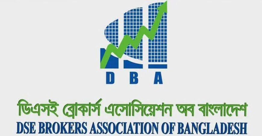 ব্যাক অফিস সফটওয়্যার বাস্তবায়নে আরো ২ মাস সময় চায় ডিবিএ