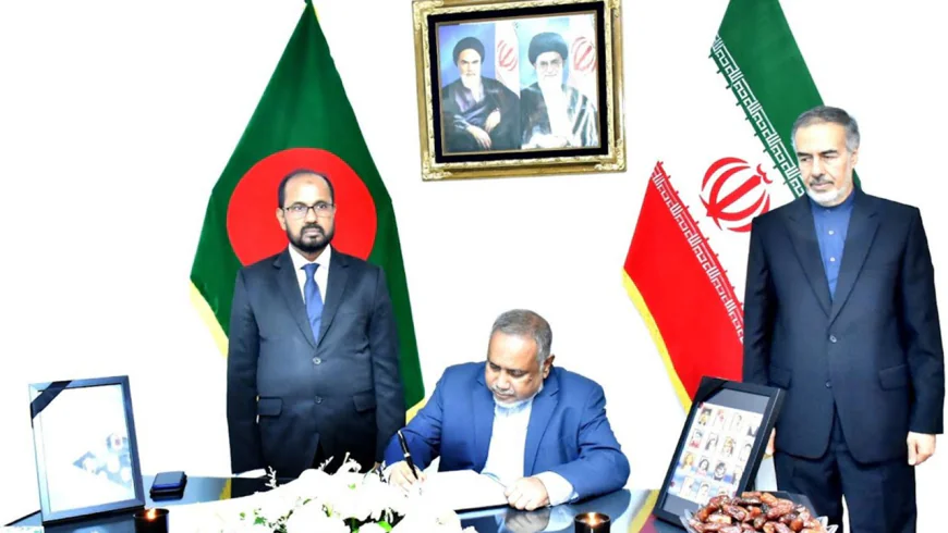 ইরান দূতাবাসে শোক বইয়ে জামায়াতের স্বাক্ষর, ইসরায়েলের আগ্রাসনের নিন্দা