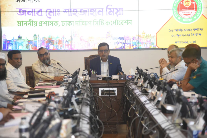 ডিএসসিসির ২০২৫-২৬ অর্থবছরের ৩৮৪১.৩৮ কোটি টাকার বাজেট অনুমোদন