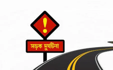 সিলেট-ঢাকা মহাসড়কে দুর্ঘটনায় নিহত ১