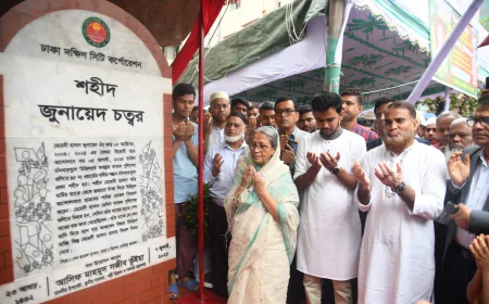 রাজধানীতে ‘শহীদ আনাস সড়ক’ ও ‘শহীদ জুনায়েদ চত্বর’ উদ্বোধন করলেন স্থানীয় সরকার উপদেষ্টা
