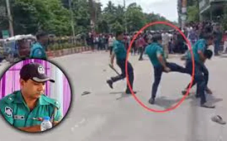 বৈষম্যবিরোধী আন্দোলনে ছাত্রদের পেটানো রংপুরের সেই ওসিকে বদলি