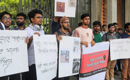 পুরান ঢাকায় লাল চাঁদকে হত্যা বিচারের দাবিতে ঢাকায় শিক্ষার্থীদের বিক্ষোভ