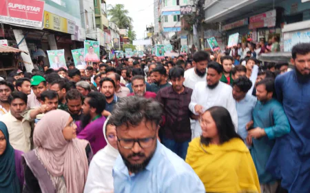 দুর্নীতিবাজ-মাফিয়াদের রাজনীতি চাই না”— ঝালকাঠিতে এনসিপি আহ্বায়ক নাহিদ ইসলামের ঘোষণা