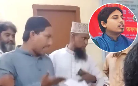প্রকৌশলীকে লাথি মেরে অফিস থেকে বের করে দেওয়ার হুমকি জামায়াত নেতার
