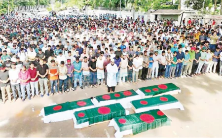 ১৭ জুলাই: গায়েবানা জানাজায় পুলিশের বাধা, ‘কমপ্লিট শাটডাউন’ কর্মসূচি ঘোষণা