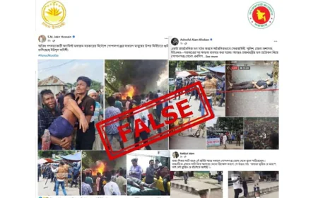 গোপালগঞ্জের সংঘর্ষ নিয়ে ভুয়া তথ্য ছড়াচ্ছে আওয়ামী লীগ : প্রধান উপদেষ্টার প্রেস উইং