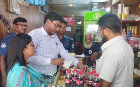 মুন্সীগঞ্জে ২ প্রতিষ্ঠানকে ভোক্তা অধিকারের জরিমানা