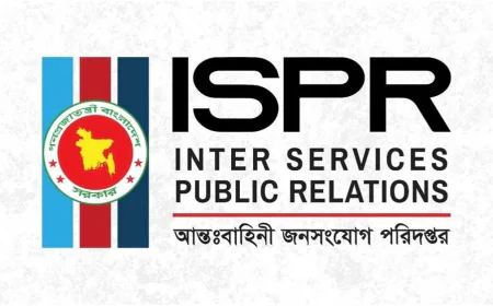 মাইলস্টোন স্কুলে মৃত্যুর সংখ্যা নিয়ে গুজব অস্বীকার করেছে আইএসপিআর