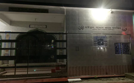 মসজিদ কমিটি ও মাদ্রাসার কমিটিকে ৫ লক্ষ টাকা অনুদান