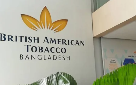 ঢাকার কারখানা বন্ধে বিএটিবিসির মুনাফা কমেছে