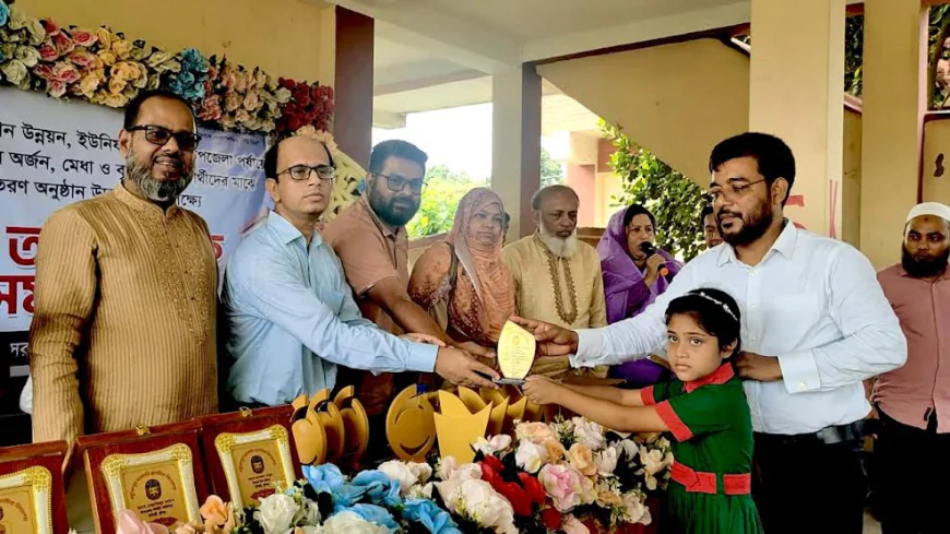 টঙ্গীবাড়িতে মা ও অভিভাবক সমাবেশ