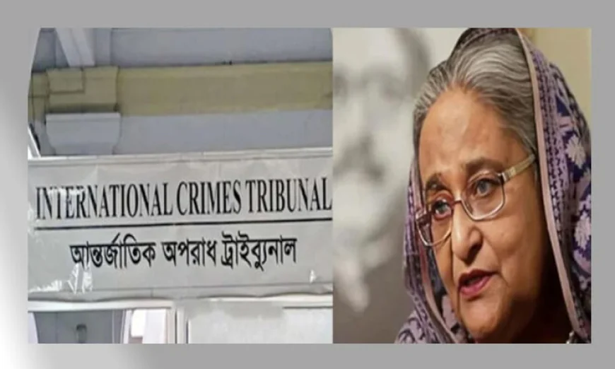 শেখ হাসিনার বিরুদ্ধে আন্তর্জাতিক অপরাধ ট্রাইব্যুনালের প্রথম রায়