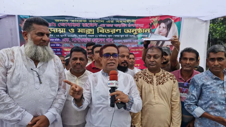 বিএনপিতে চাঁদাবাজ-সন্ত্রাসীদের স্থান নেই : সাখাওয়াত হোসেন