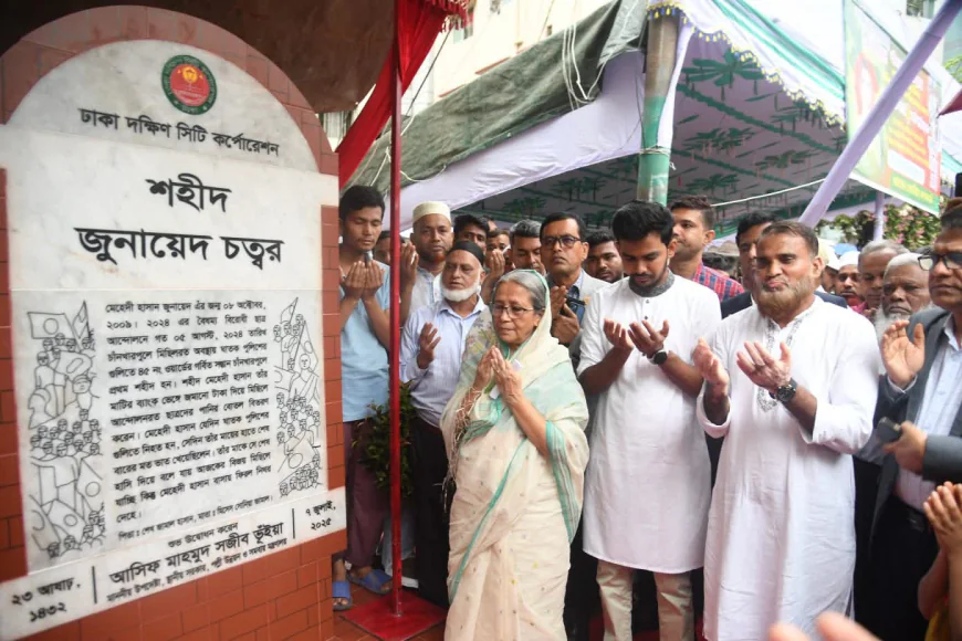 রাজধানীতে ‘শহীদ আনাস সড়ক’ ও ‘শহীদ জুনায়েদ চত্বর’ উদ্বোধন করলেন স্থানীয় সরকার উপদেষ্টা
