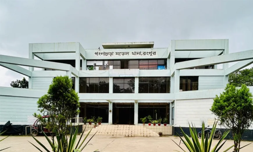 রংপুরে এক নারীকে হত্যার ঘটনায় ৭ জনের নামে মামলা