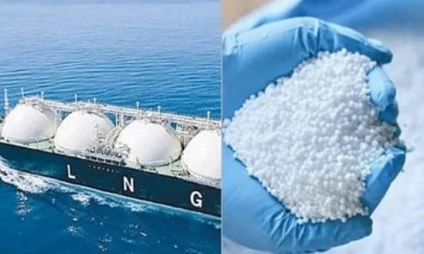 এক কার্গো এলএনজি, ৩০ হাজার মেট্রিক টন সার কিনবে সরকার
