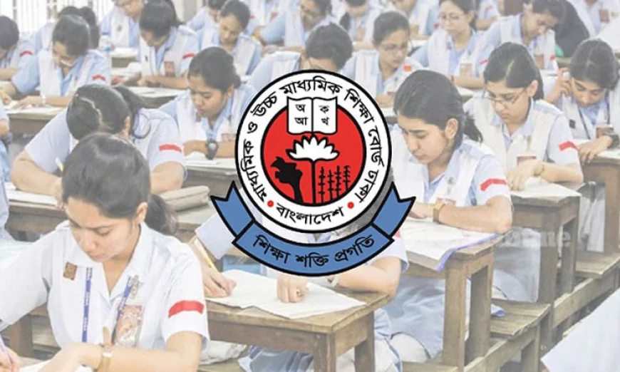 এসএসসি ও সমমান পরীক্ষার ফল প্রকাশ আগামীকাল