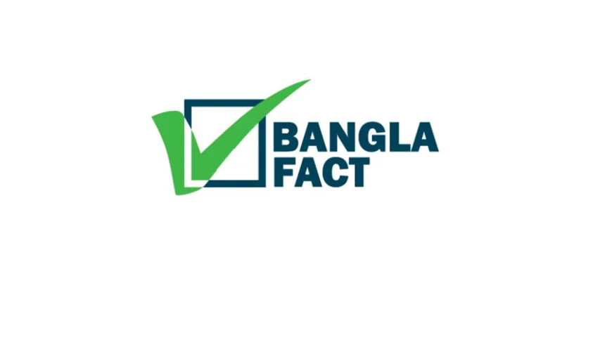 ভারতীয় গানের ফুটেজ ব্যবহার করে বাংলাদেশবিরোধী অপপ্রচার শনাক্ত : বাংলাফ্যাক্ট