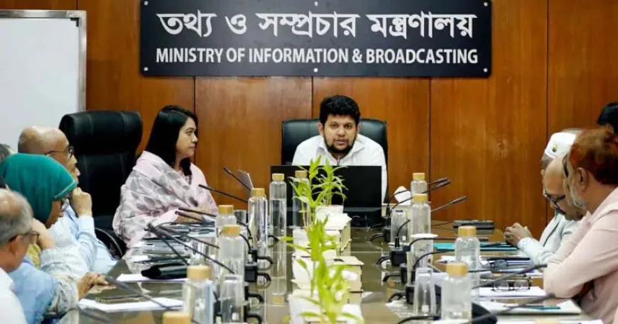 জুলাই গণ-অভ্যুত্থানের বর্ষপূর্তি উপলক্ষ্যে তথ্য মন্ত্রণালয়ের উদ্যোগে পোস্টার ও পোস্টকার্ড প্রকাশ