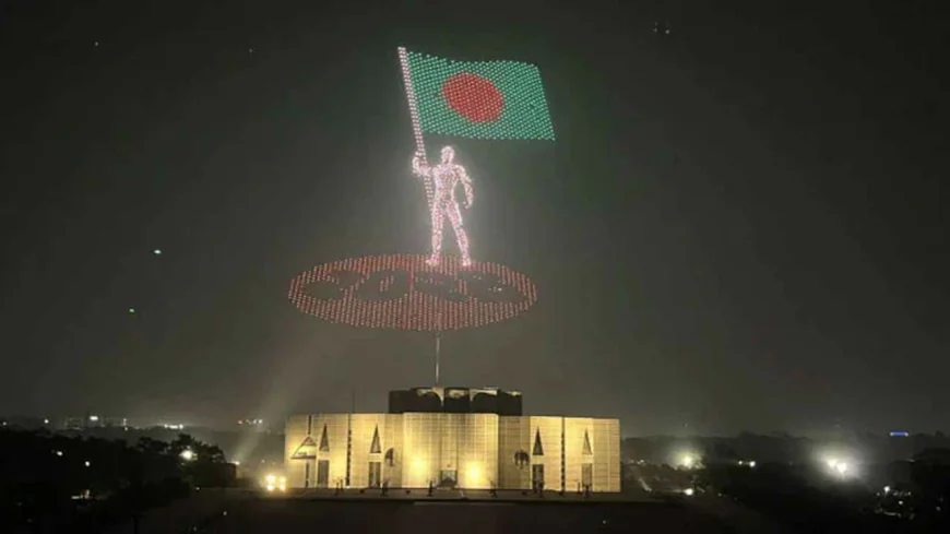 ৬৪ জেলায় চলচ্চিত্র প্রদর্শন ও ড্রোন শো