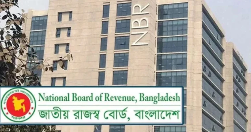 প্রকাশ্যে বদলির আদেশ ছিঁড়ে ফেলায় বরখাস্ত ৮ এনবিআর কর্মকর্তা