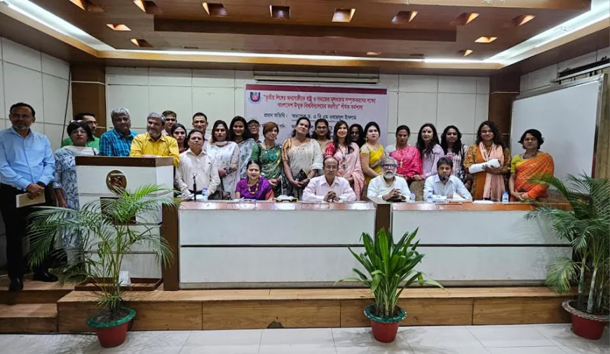 তৃতীয় লিঙ্গের জনগোষ্ঠীর জন্য বাউবি একটি আদর্শ শিক্ষা প্রতিষ্ঠান-বাউবি উপাচার্য