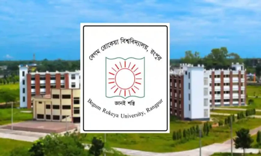 বেরোবি’তে নানা আয়োজনে ‘জুলাই শহীদ দিবস’ পালন