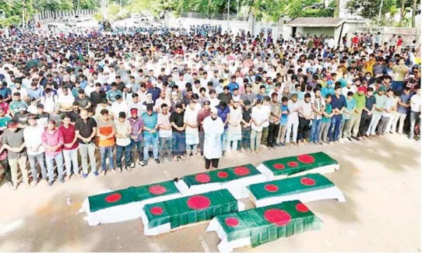 ১৭ জুলাই: গায়েবানা জানাজায় পুলিশের বাধা, ‘কমপ্লিট শাটডাউন’ কর্মসূচি ঘোষণা