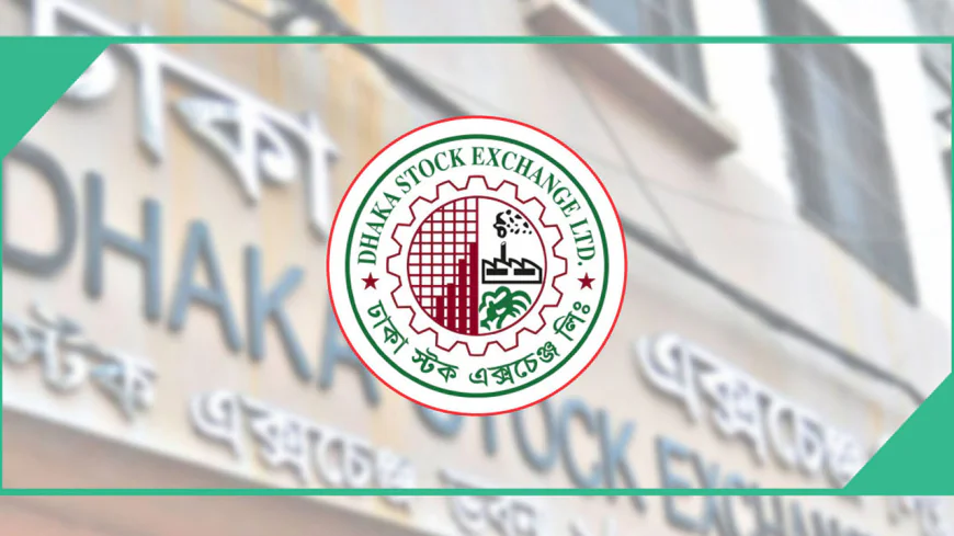 চলতি বছর প্রথমবার ডিএসইতে ৭০০ কোটি টাকা লেনদেন