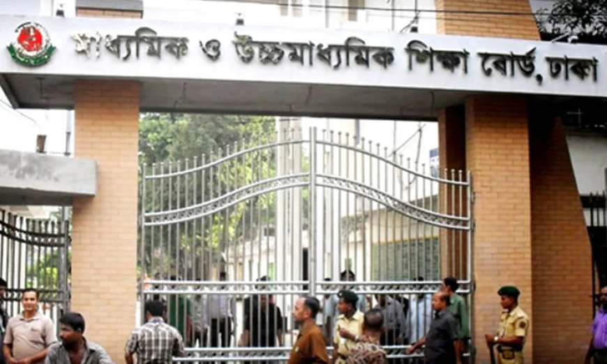 গোপালগঞ্জে আগামীকালের এইচএসসি পরীক্ষা স্থগিত