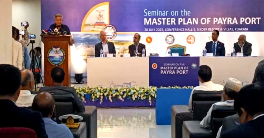 পায়রা বন্দরের মাস্টারপ্ল্যান বাস্তবায়িত হলে এই অঞ্চল হবে অর্থনীতির চালিকাশক্তি : নৌপরিবহন উপদেষ্টা