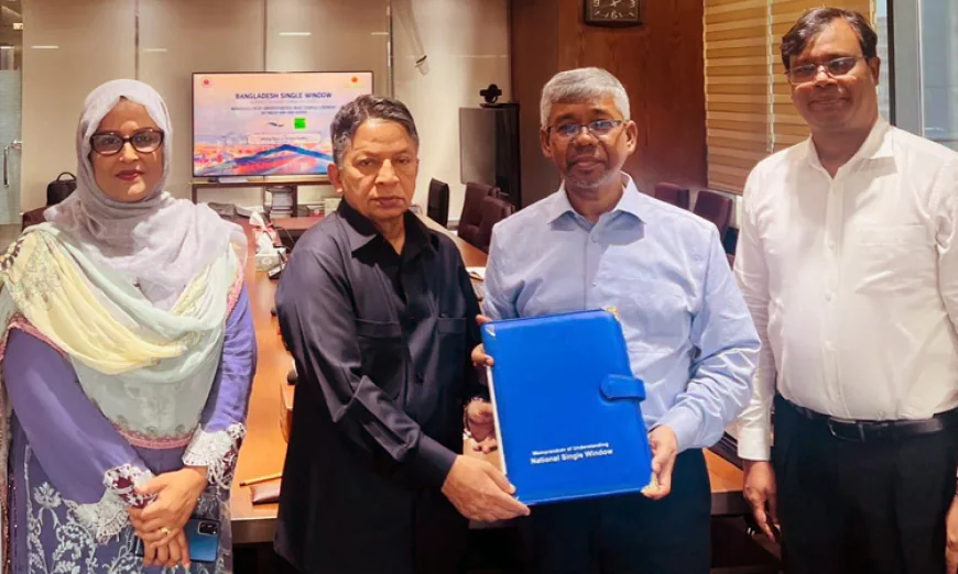 বিএসডব্লিউ ব্যবহারে এনবিআর ও বিএইআরএ- এর মধ্যে এমওইউ স্বাক্ষর
