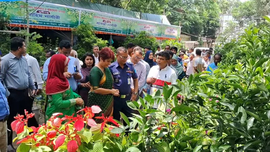 মুন্সীগঞ্জে ১৫ দিনব্যাপী বৃক্ষরোপণ অভিযান ও বৃক্ষ মেলা