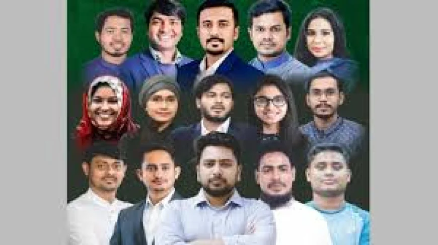 কুমিল্লায় আজ এনসিপির পদযাত্রা