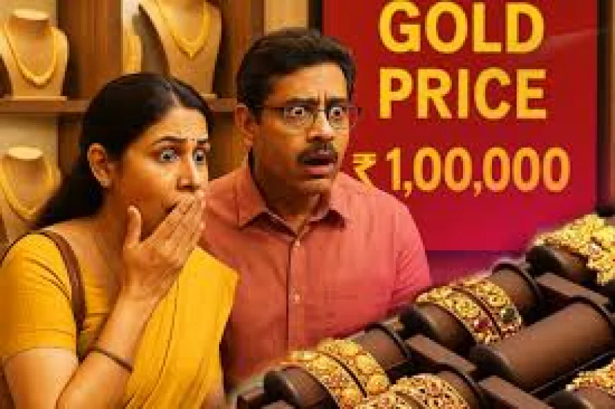 আজ বাড়ল সোনার দাম