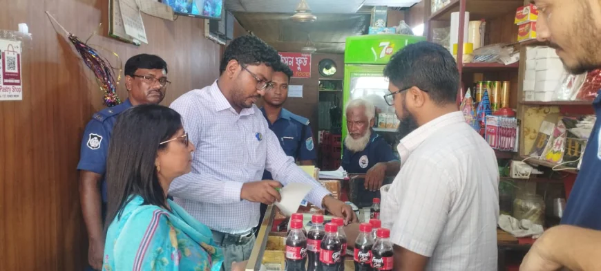 মুন্সীগঞ্জে ২ প্রতিষ্ঠানকে ভোক্তা অধিকারের জরিমানা