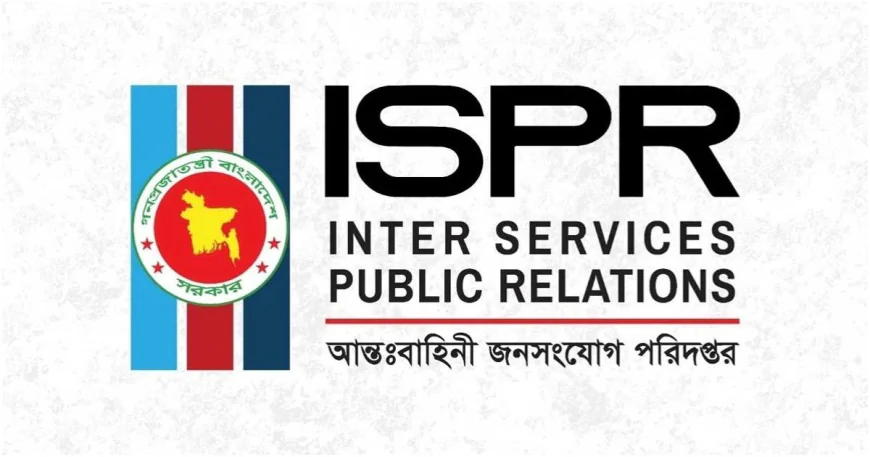 মাইলস্টোন স্কুলে মৃত্যুর সংখ্যা নিয়ে গুজব অস্বীকার করেছে আইএসপিআর