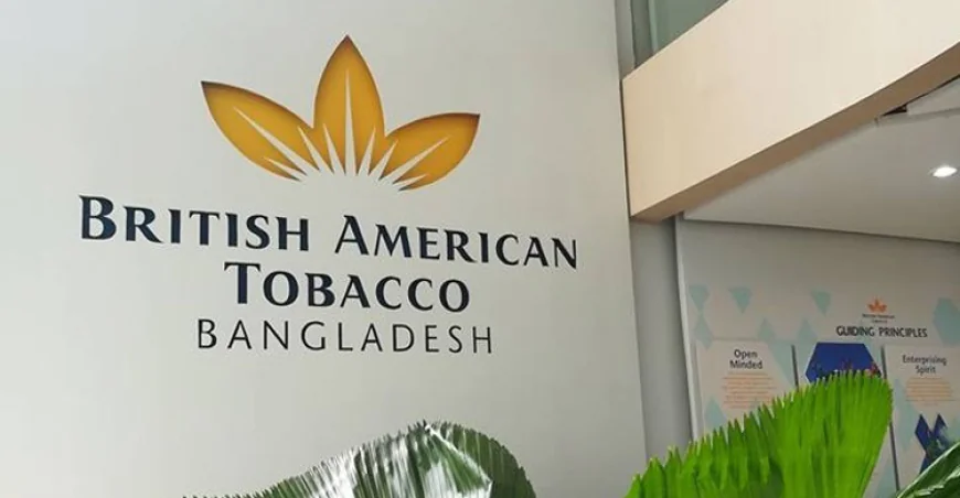 ঢাকার কারখানা বন্ধে বিএটিবিসির মুনাফা কমেছে