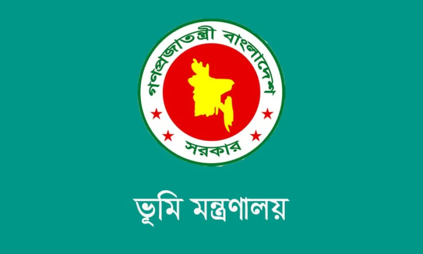 অভিযোগ ব্যবস্থাপনায় নতুন শাখা চালুর পথে ভূমি মন্ত্রণালয়