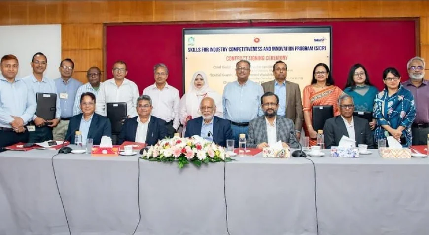 ১২ হাজার তরুণ-তরুণীর জন্য বিনামূল্যে দক্ষতা প্রশিক্ষণ দেবে পিকেএসএফ