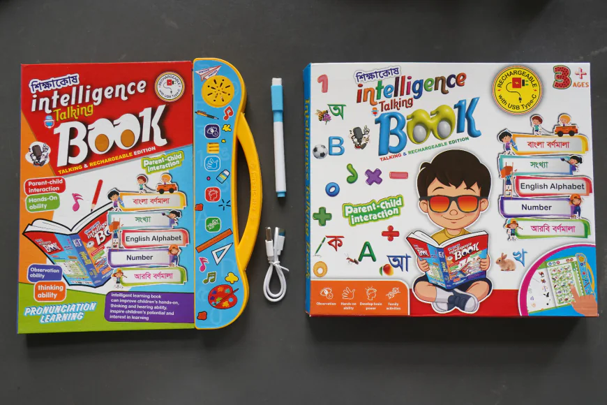 শিশুদের মেধা ও সৃজনশীলতা বৃদ্ধির নতুন পথ—‘ইনটেলিজেন্স বুক’ নিয়ে আসছে শিক্ষা ও আনন্দের এক নতুন যুগ