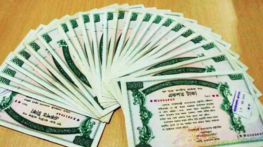 ১০০ টাকা মূল্যমানের বাংলাদেশ প্রাইজবন্ডের ‘ড্র’ ৩১ জুলাই