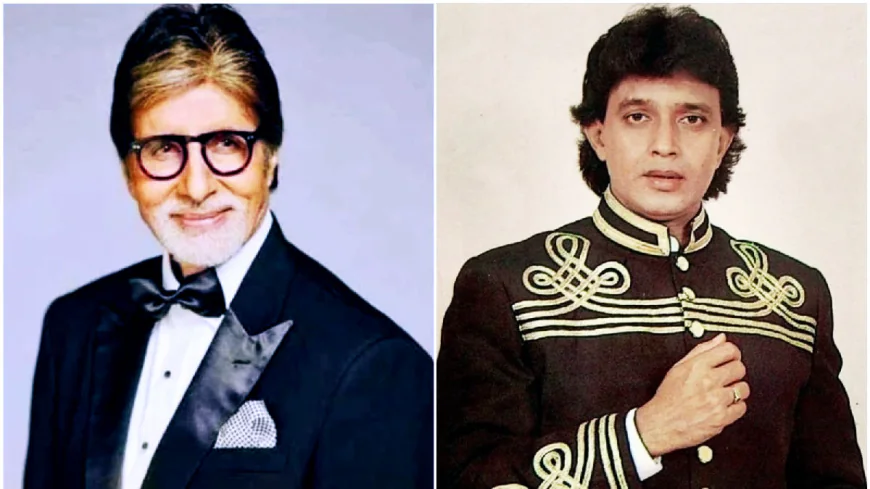 অমিতাভের থেকেও সফল ছিলেন মিঠুন’